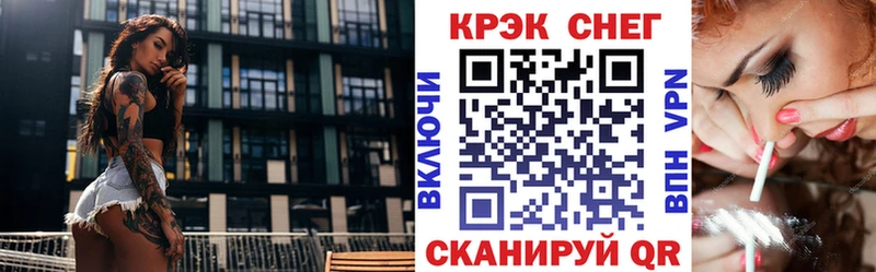 Кокаин Боливия  мориарти формула  Котельники 