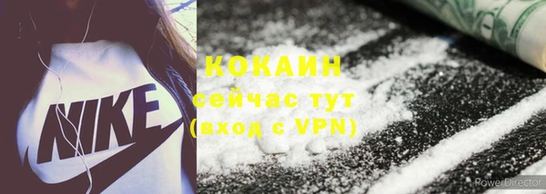 соль курить ск Алзамай