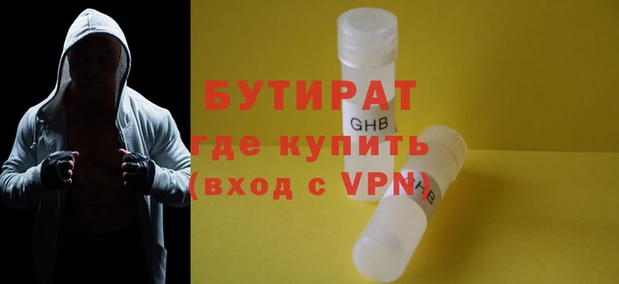 MESCALINE Алексеевка