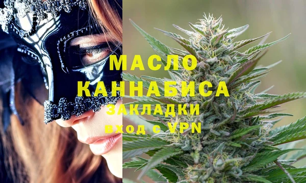 соль курить ск Алзамай