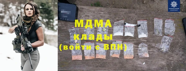 соль курить ск Алзамай