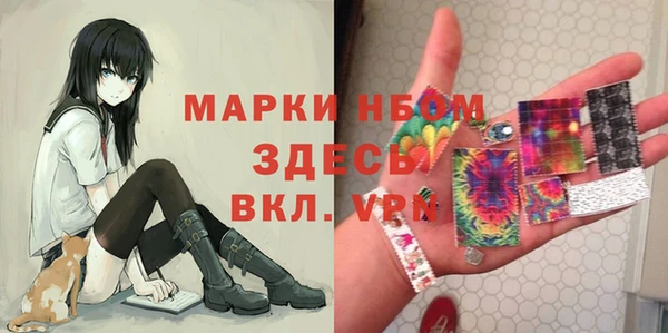 соль курить ск Алзамай
