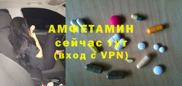 мефедрон VHQ Приозерск