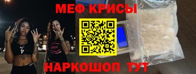 соль ск Кунгур