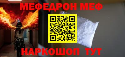 соль ск Кунгур