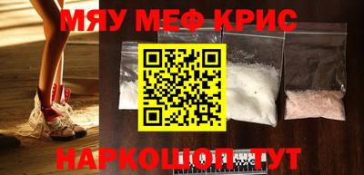соль ск Кунгур