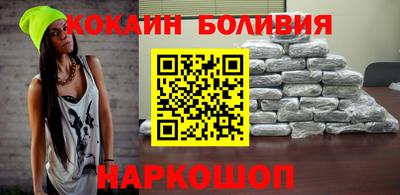 мяу мяу кристалл Кумертау