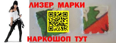 соль ск Кунгур