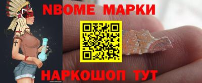 ALPHA-PVP Кулебаки