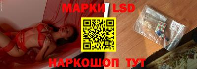ALPHA-PVP Кулебаки