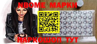 соль ск Кунгур