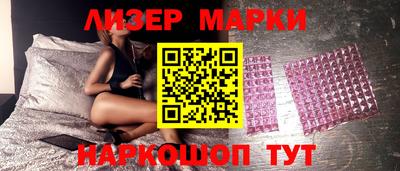 мяу мяу кристалл Кумертау