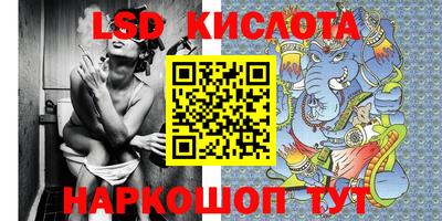 мяу мяу кристалл Кумертау