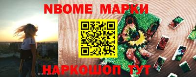 мяу мяу кристалл Кумертау
