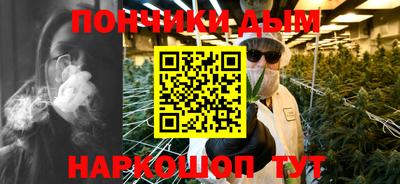 ALPHA-PVP Кулебаки