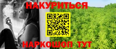 соль ск Кунгур