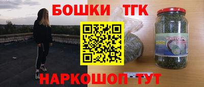 соль ск Кунгур