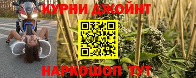 ALPHA-PVP Кулебаки