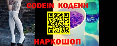 ALPHA-PVP Кулебаки