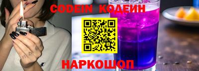 ALPHA-PVP Кулебаки