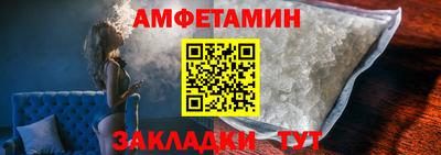ALPHA-PVP Кулебаки