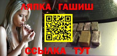 соль ск Кунгур