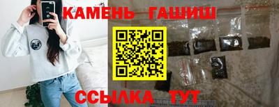 соль ск Кунгур