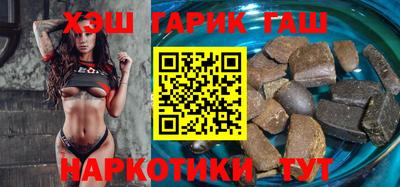 соль ск Кунгур