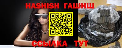 соль ск Кунгур