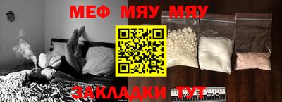 соль ск Кунгур
