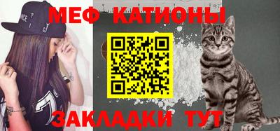 соль ск Кунгур