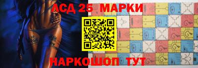 ALPHA-PVP Кулебаки